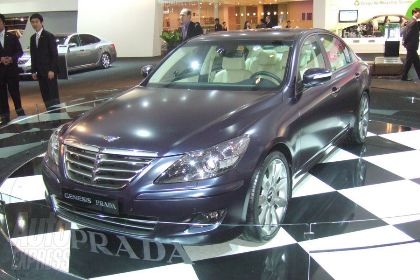 Seoul Motor Show 2009: Bớt nóng! - 12