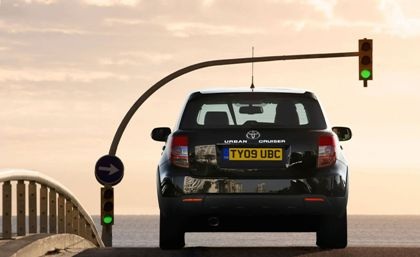 Urban Cruiser - SUV tiết kiệm nhiên liệu - 9 Urban Cruiser - SUV tiết kiệm nhiên liệu - 9