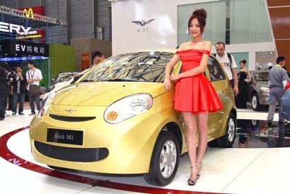 Ô tô Trung Quốc tung hoành Triển lãm Thượng Hải - 10 Ô tô Trung Quốc tung hoành Triển lãm Thượng Hải - 10