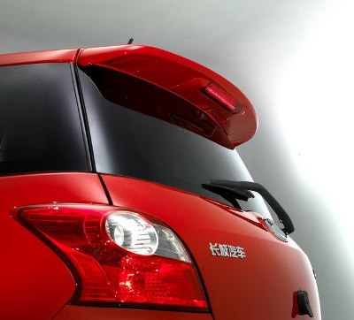 Ô tô “nhái” trên sàn Triển lãm Thượng Hải (1) - 5