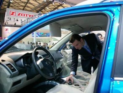 Ô tô “nhái” trên sàn Triển lãm Thượng Hải (1) - 13