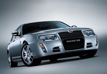 Ô tô Trung Quốc: Từ minicar đến mui trần - 9