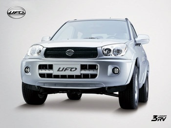 Xe Trung Quốc “nhái” BMW tiêu thụ tại Đức - 2 Xe Trung Quốc “nhái” BMW tiêu thụ tại Đức - 2