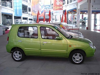 Cuộc đua giữa Trung Quốc và Ấn Độ - 5 Cuộc đua giữa Trung Quốc và Ấn Độ - 5