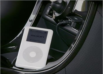 Công nghệ giải trí trên xe hơi - 3