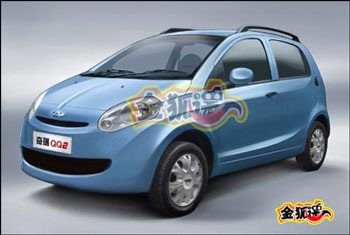 Cuộc đua giữa Trung Quốc và Ấn Độ - 3 Cuộc đua giữa Trung Quốc và Ấn Độ - 3