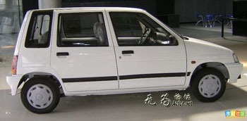 Cuộc đua giữa Trung Quốc và Ấn Độ - 4 Cuộc đua giữa Trung Quốc và Ấn Độ - 4