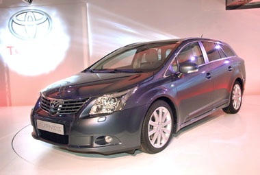 Khai màn Triển lãm ô tô Paris 2008 - 1