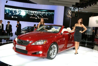 Khai màn Triển lãm ô tô Paris 2008 - 11