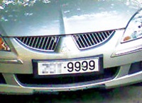 Đổi đời nhờ...biển số đẹp - 1