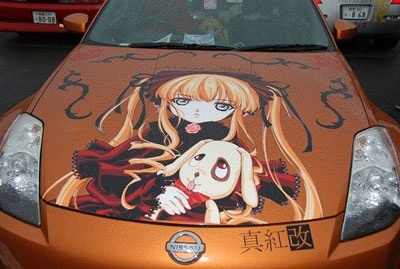 Lễ hội xe của người mê truyện tranh Nhật Bản - 19