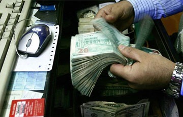 Những đồng tiền mất giá nhiều nhất thế giới - 7 Những đồng tiền mất giá nhiều nhất thế giới - 7