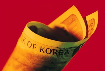 Những đồng tiền mất giá nhiều nhất thế giới - 8 Những đồng tiền mất giá nhiều nhất thế giới - 8