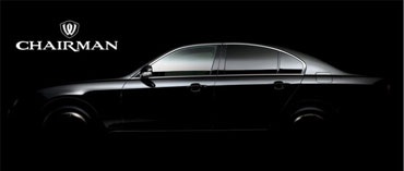 SsangYong đem Chairman lên "chiếu trên"  - 1