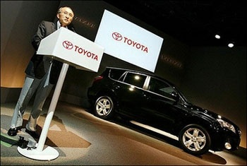 10 sự kiện ôtô-xe máy nổi bật năm 2007 - 5 10 sự kiện ôtô-xe máy nổi bật năm 2007 - 5