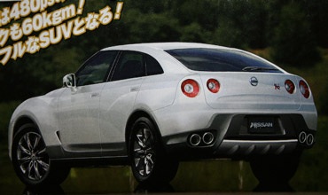 Nissan GT-R có phiên bản SUV? - 2