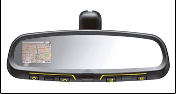 Tích hợp GPS trên gương chiếu hậu  - 2