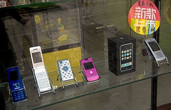 Dạo “chợ đen” iPhone - 2 Dạo “chợ đen” iPhone - 2