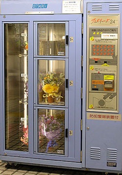 Máy bán hàng tự động - Muôn hình vạn trạng! - 3