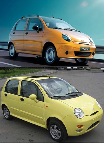 Ô tô cũng “hàng nhái”! - 1