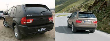 Ô tô cũng “hàng nhái”! - 11