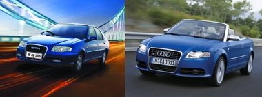 Ô tô cũng “hàng nhái”! - 12