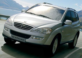 Những mẫu xe mới của Hàn Quốc - 5