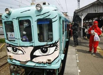 Lễ hội ninja tại Nhật Bản - 11 Lễ hội ninja tại Nhật Bản - 11