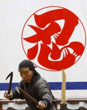 Lễ hội ninja tại Nhật Bản - 6 Lễ hội ninja tại Nhật Bản - 6