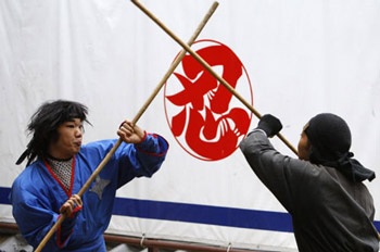 Lễ hội ninja tại Nhật Bản - 5 Lễ hội ninja tại Nhật Bản - 5