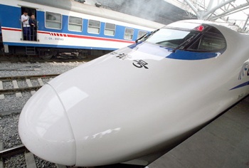 Mô hình giao thông công cộng của tương lai - 9