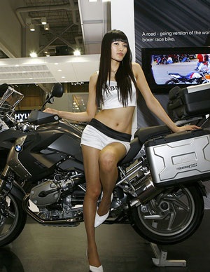 “Chân dài” xứ Hàn khuấy động Triển lãm Busan (2) - 3 “Chân dài” xứ Hàn khuấy động Triển lãm Busan (2) - 3