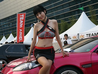 “Chân dài” xứ Hàn khuấy động Triển lãm Busan (2) - 4 “Chân dài” xứ Hàn khuấy động Triển lãm Busan (2) - 4