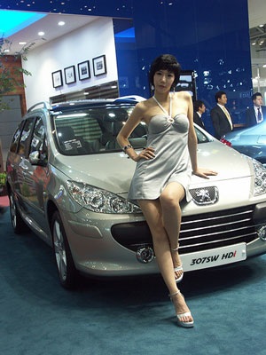 “Chân dài” xứ Hàn khuấy động Triển lãm Busan (1) - 6