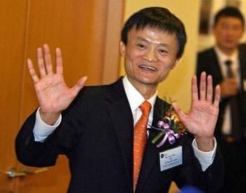 Nhà lãnh đạo xuất sắc nhất thế giới năm 2007 (2) - 1 Nhà lãnh đạo xuất sắc nhất thế giới năm 2007 (2) - 1