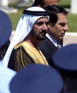 Nhà lãnh đạo xuất sắc nhất thế giới năm 2007 (2) - 2 Nhà lãnh đạo xuất sắc nhất thế giới năm 2007 (2) - 2