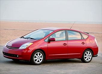 Top 5 doanh nghiệp ô tô lớn nhất thế giới - 1