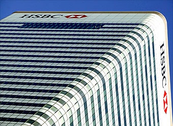 Những công ty lãi nhất thế giới năm 2007 - 6