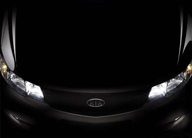 Xe Spectra mới là mẫu coupe đầu tiên của Kia  - 5
