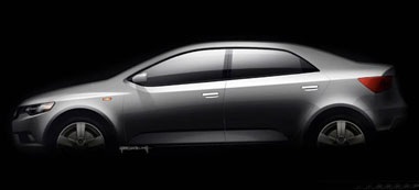 Xe Spectra mới là mẫu coupe đầu tiên của Kia  - 6