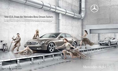 Mercedes lãng du trong thế giới thời trang - 3