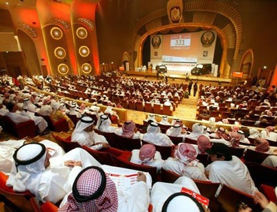 Mốt "chơi" biển số ô tô ở Trung Đông - 1