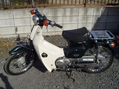 Honda Super Cub - 50 năm huy hoàng - 2 Honda Super Cub - 50 năm huy hoàng - 2