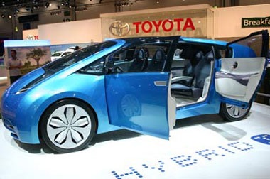 “Dạo” triển lãm ô tô Anh quốc 2008 - 4