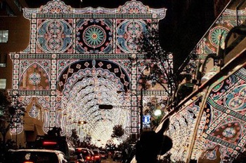 Những thành phố đắt đỏ nhất châu Á - 4 Những thành phố đắt đỏ nhất châu Á - 4