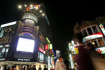 Những thành phố đắt đỏ nhất châu Á - 6 Những thành phố đắt đỏ nhất châu Á - 6