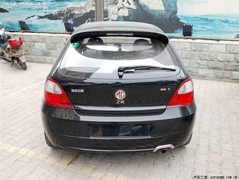 Hình ảnh đầu tiên của xe MG3 2008 - 3 Hình ảnh đầu tiên của xe MG3 2008 - 3