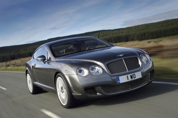 Siêu xe nhanh nhất của Bentley  - 3