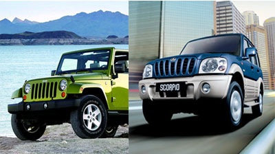 Chrysler cáo buộc công ty Ấn Độ nhái thiết kế  - 1