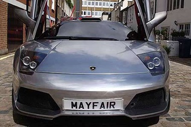 Chiếc Lamborghini “độc” giá hơn 600.000 USD - 2